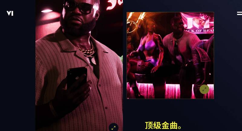 波比与德雷奎恩在录音棚内讨论音乐制作的场景