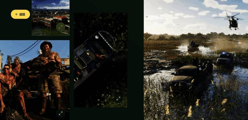 大草泽红树林中的游戏场景，远处隐约可见鳄鱼身影