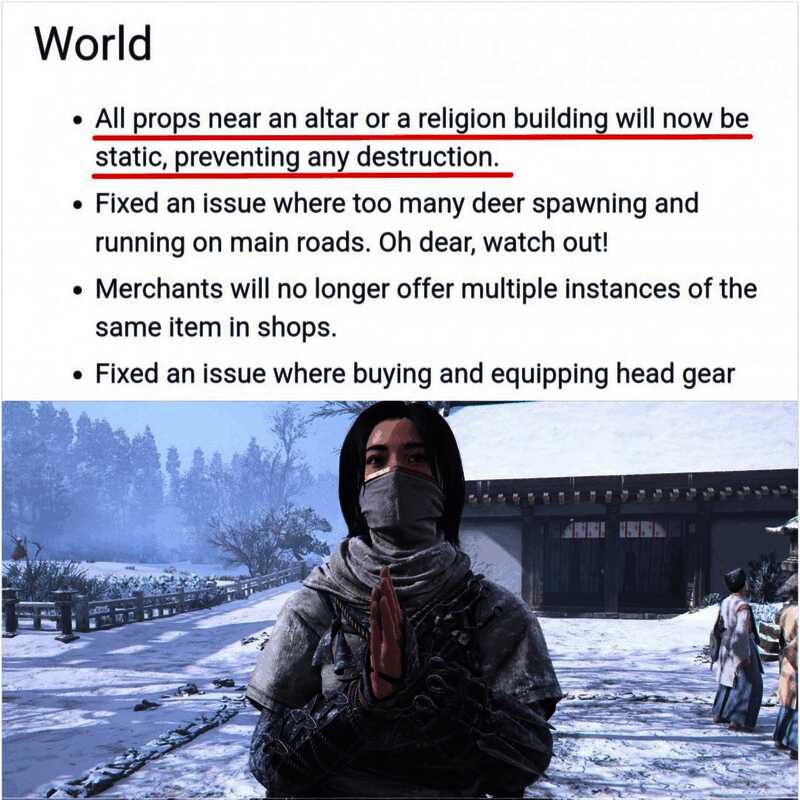 游戏内祭坛区域道具无法被互动操作