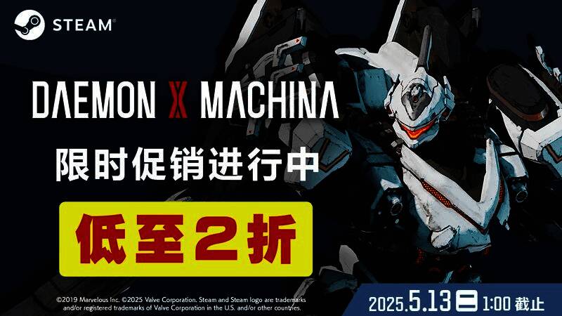 《机甲战魔》Steam版封面展示，主角驾驶巨型机甲，背景为战火纷飞的未来战场