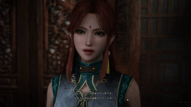 游戏中貂蝉战斗画面，身穿实用型战服，动作流畅自然