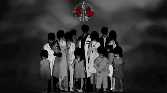 《水鬼》最新宣传图，画风更加精致，氛围更加强烈