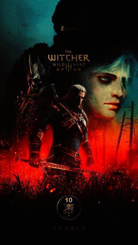 《巫师3》十周年纪念徽章图案，中央写着“十年猎魔生涯”字样