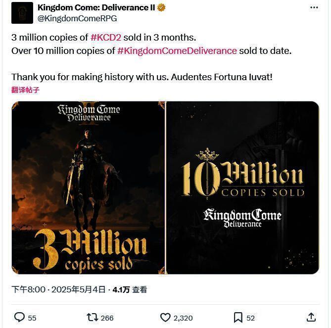 《天国：拯救2》角色互动画面，NPC表情自然，对话系统高度拟真