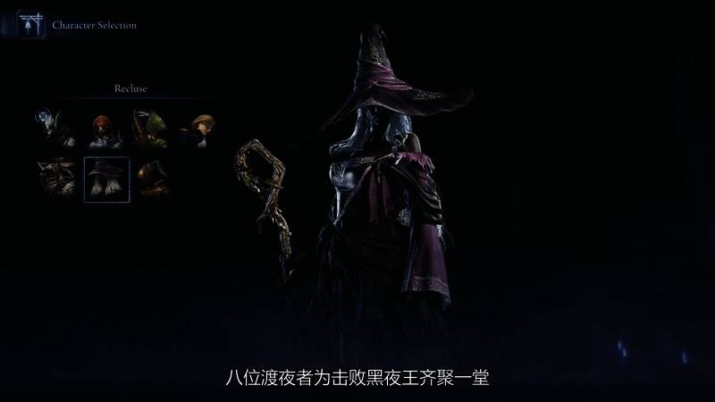 隐士Recluse角色立绘，使用双刀的敏捷型角色