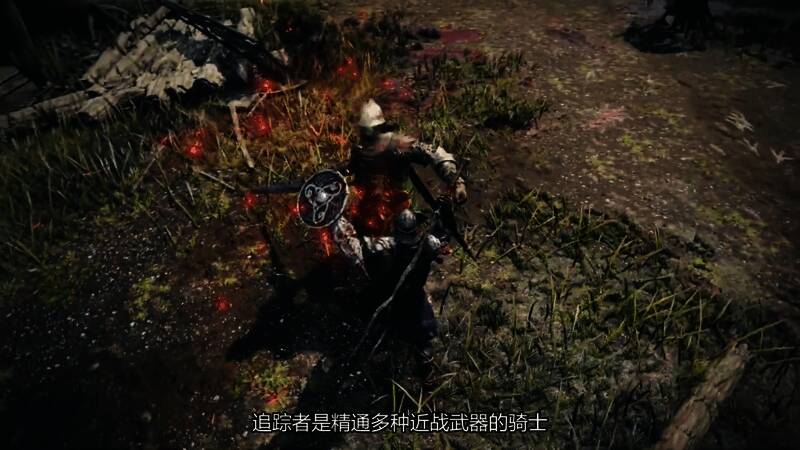 玩家组队作战画面，四人协同对抗巨型敌人