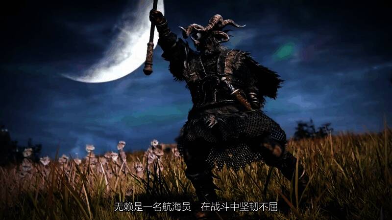 角色升级界面，展示技能树与装备配置选项