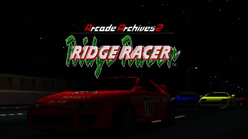 《街机档案2：山脊赛车》宣传图，展示游戏封面及部分赛道场景