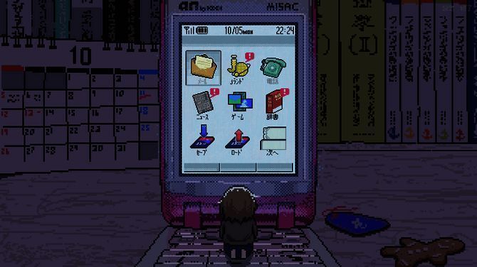 游戏内角色对话界面展示，背景为女巨人与矮人们的日常共处环境