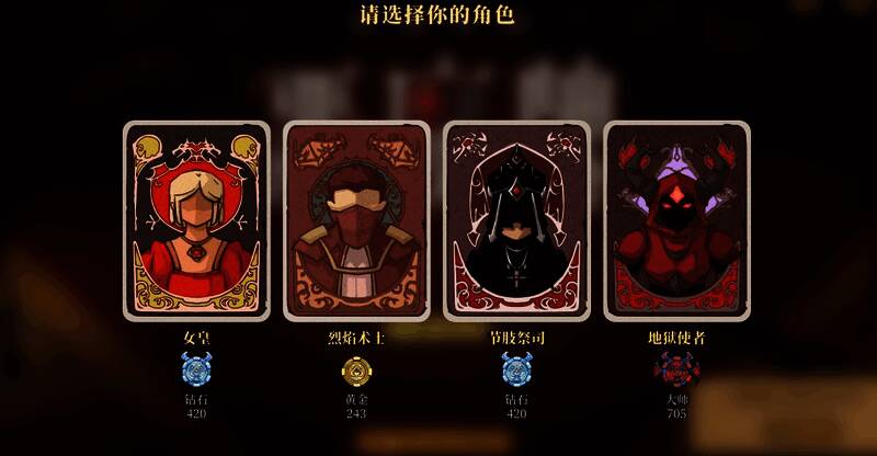 卡组构筑自由度极高，打造专属战斗套路