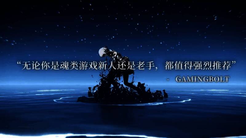 废墟城市全景，天空灰暗，残破建筑遍布，极具末世氛围感