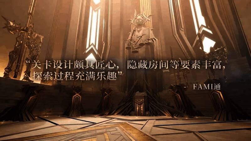 技能系统界面展示，多种战技与术式可自由搭配