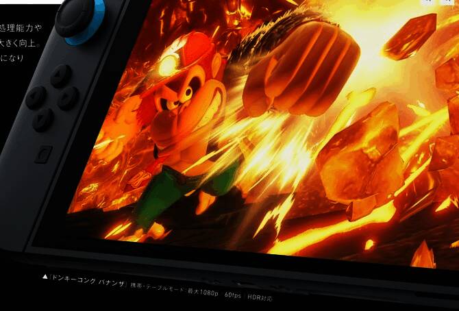 任天堂数字杂志宣传图，展示《大金刚：蕉力全开》游戏画面及技术标注