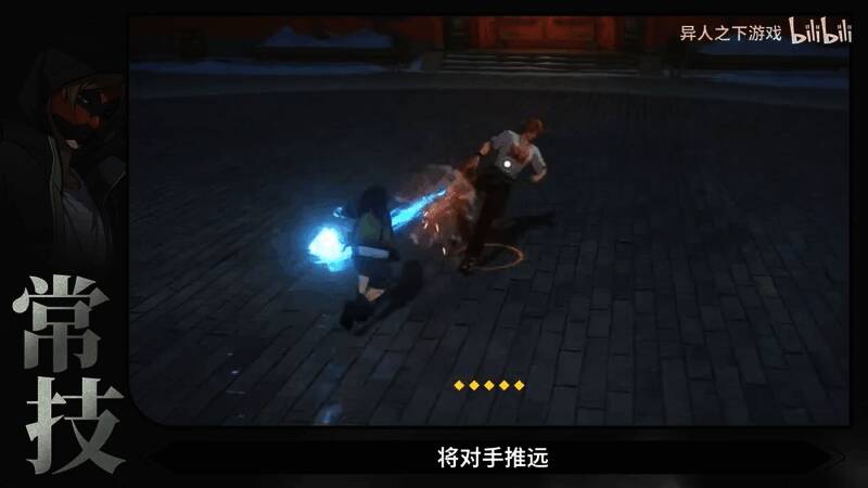 战斗场景细节丰富，光影效果出色