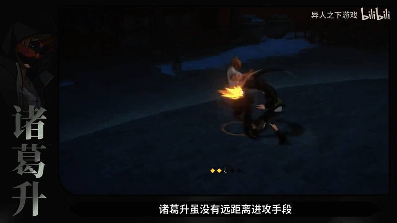 游戏场景精美，氛围感强烈