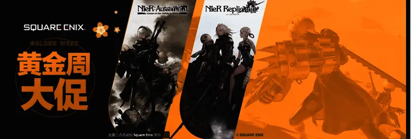 游戏中战斗场景截图，克劳德与敌人激烈交战，技能特效华丽，画面细节丰富