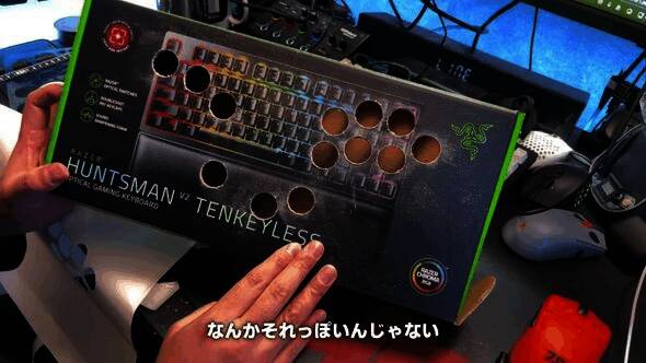 摇杆部分特写，结构清晰可见