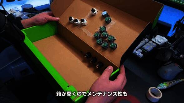 组装完成后整体效果展示，细节处理到位