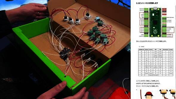 玩家使用场景演示，体验感十足