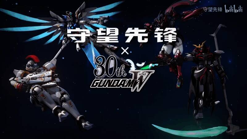 联动活动限定奖励展示图，包括喷漆与头衔特效预览