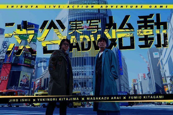 导演Ishiijirou公布新作计划，现场气氛热烈