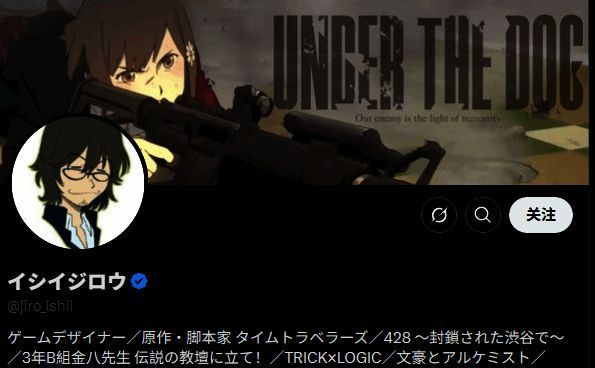 游戏概念图曝光，街头监控画面风格引人入胜