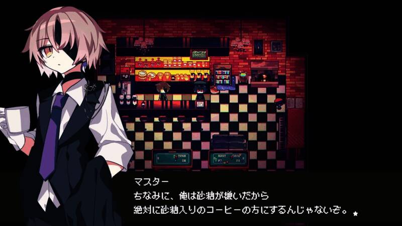 游戏内菜单系统界面，展示饮品配方与顾客偏好分析