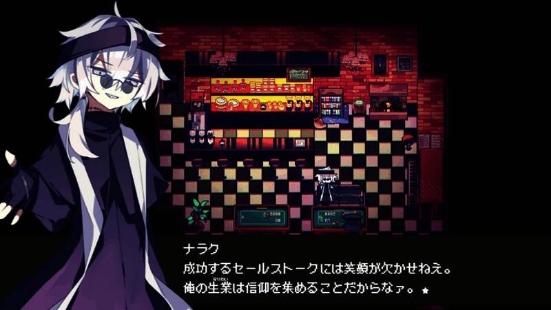 店内环境细节展示，灯光昏暗充满神秘感的咖啡厅布置