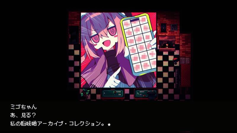 剧情高潮片段，角色表情紧张气氛凝重