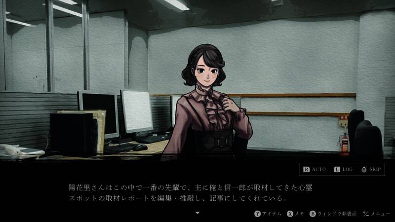 昏暗街道上的废弃建筑，远处似乎有模糊的灵体影子