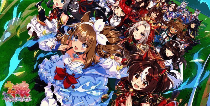 赛马娘角色立绘展示，多位可爱赛马娘齐聚一堂