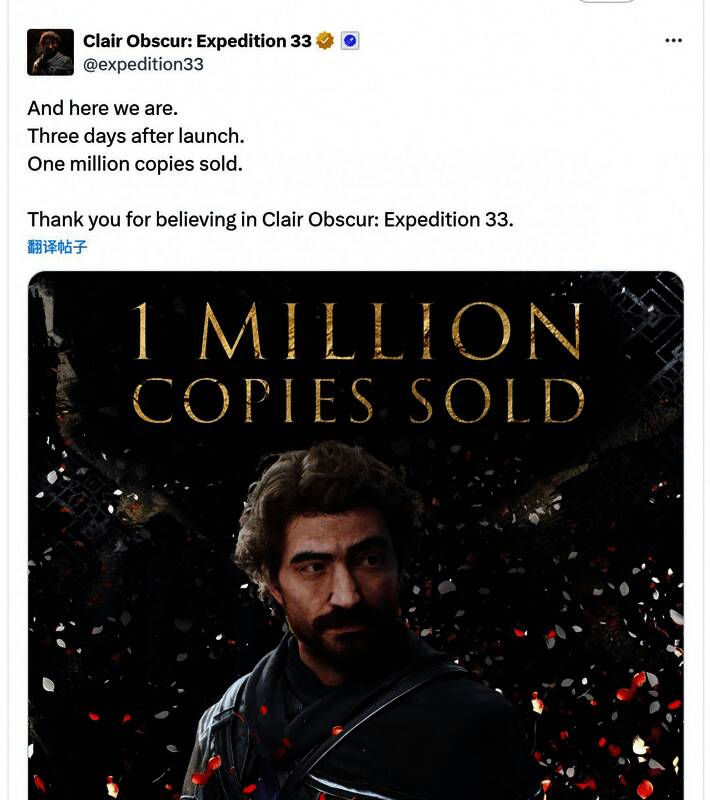 游戏主界面展示，风格鲜明的UI设计和动态光影效果