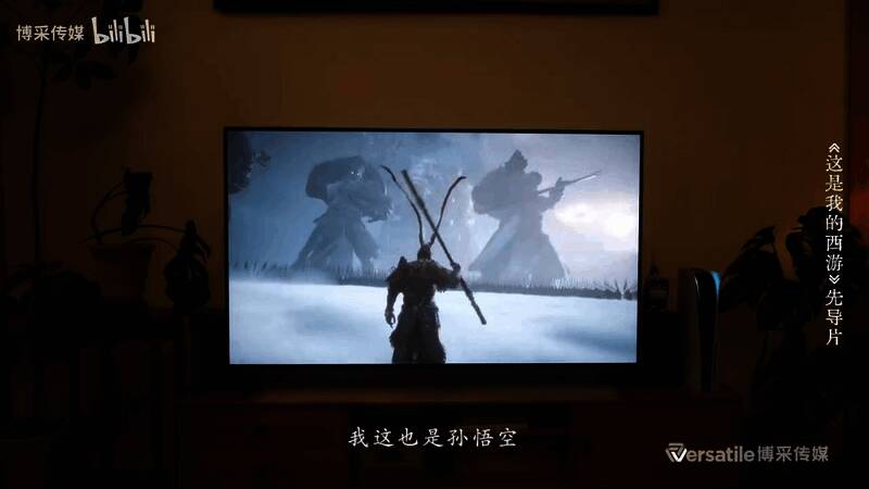 节目场景布置充满奇幻色彩的取景地