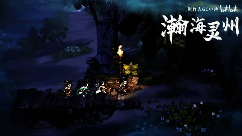 主角与神秘角色对峙画面，氛围紧张