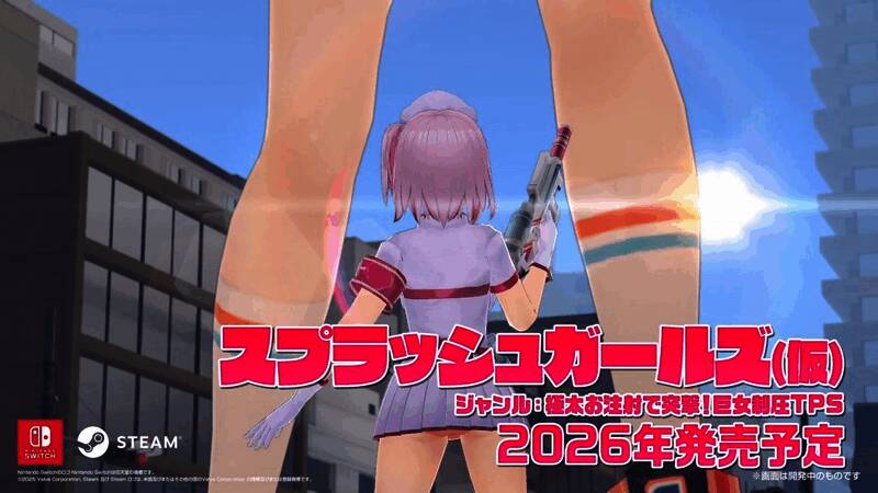 东京女武神卡牌对战界面，背景为未来都市