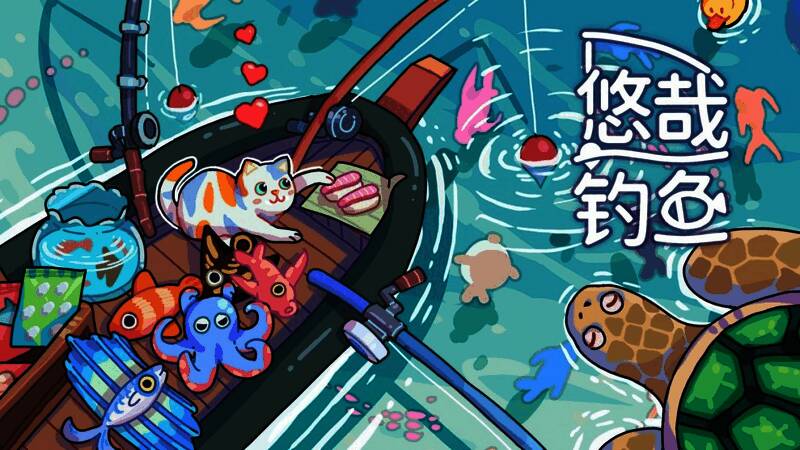 游戏宣传图展示了一片宁静的海面，远处是蔚蓝的天空与白云交织的画面