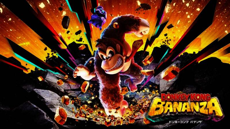 任天堂Switch2卡带实物图，延续插拔式设计但采用新型接口提升读取速度