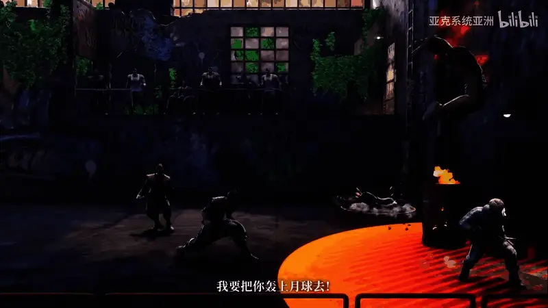 角色技能释放瞬间，特效绚丽，画面动感十足