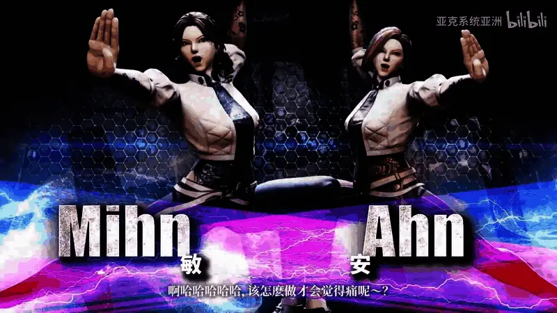 角色跳跃攻击动作流畅，物理引擎表现真实