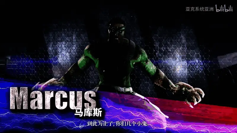 Boss角色雷蒙德摆出标志性姿势，背景为废弃工厂环境