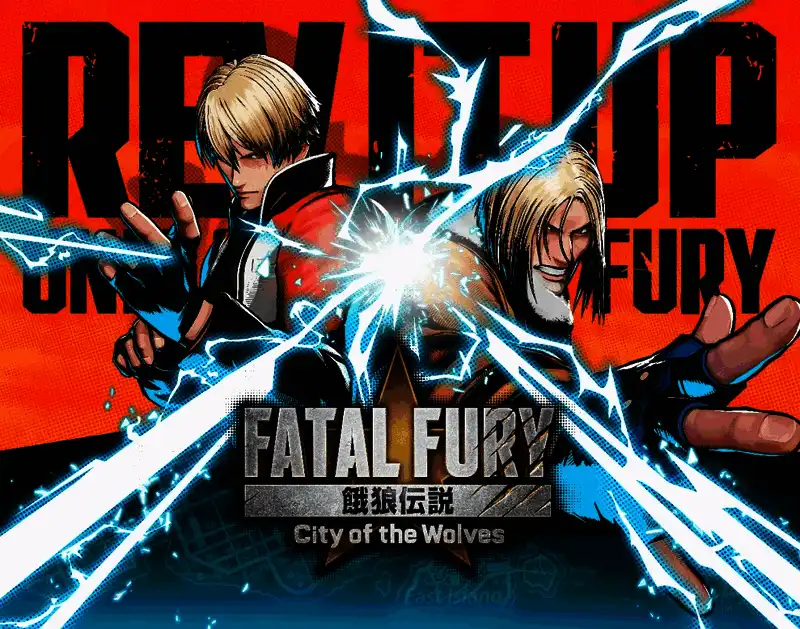 洛克与特瑞并肩站立，背后是燃烧的夕阳