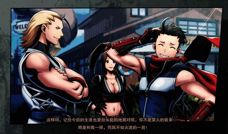 不知火舞与安迪重逢，北斗丸站在两人之间