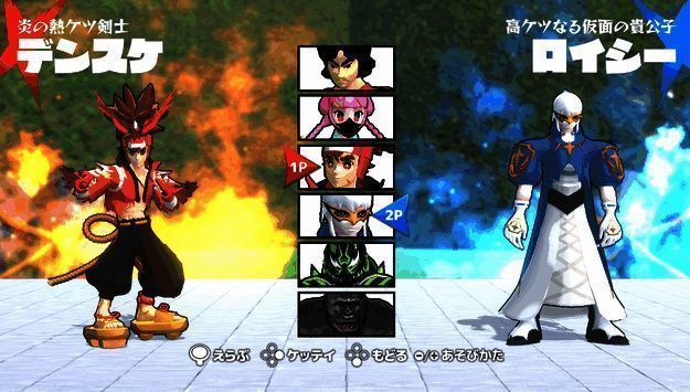 研究人员正在观察玩家互动情况