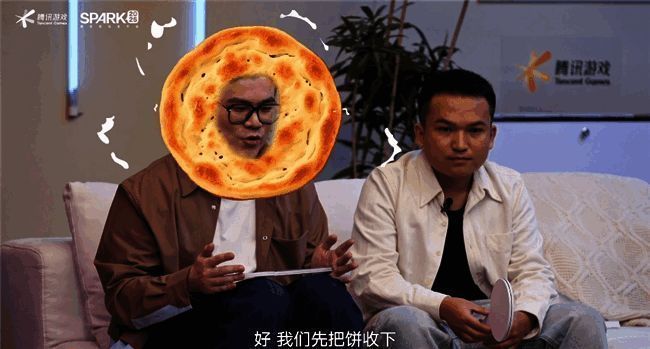 现场互动频繁，气氛逐渐缓和但依旧严肃