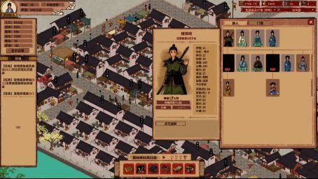 玩家社区宣传图展示游戏各大特色玩法图标