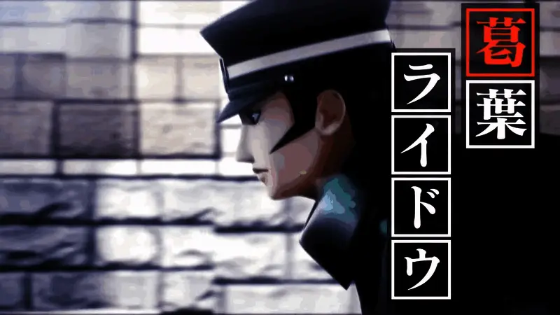 游戏开场动画截图，展示主角雷道与恶魔并肩作战的场景