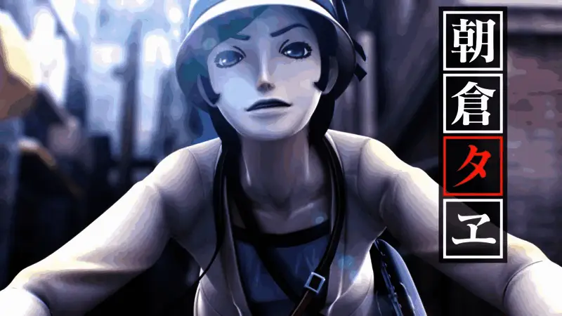 雷道在城市中穿梭，背景为未来科技风格的街道