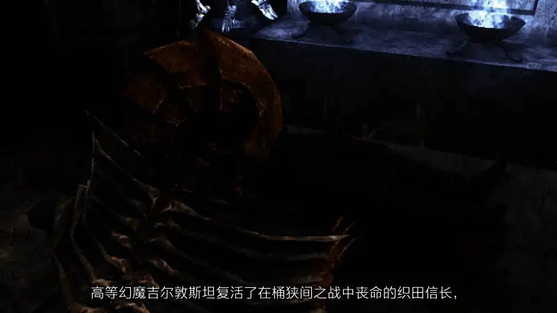 《鬼武者》角色造型精致，细节刻画细腻