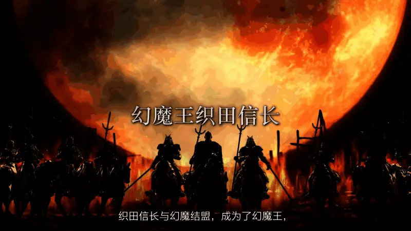 敌我双方激烈交战，战场氛围紧张刺激