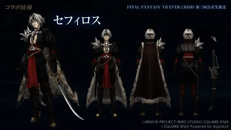 游戏内场景截图，展示教室互动与NPC对话界面